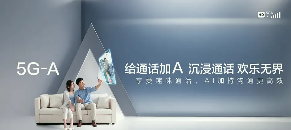 呼图壁县宽带新装 移动宽带